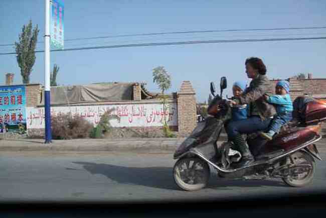 新疆南疆六日游续（二）,图一