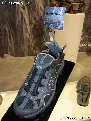 新品抢先看：所罗门2009春季鞋类和轻量装备,图二