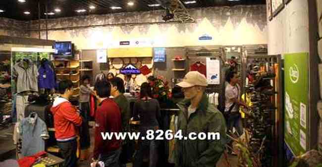 MORRESI户外生活馆开幕暨08新品推广会成功举行,图三