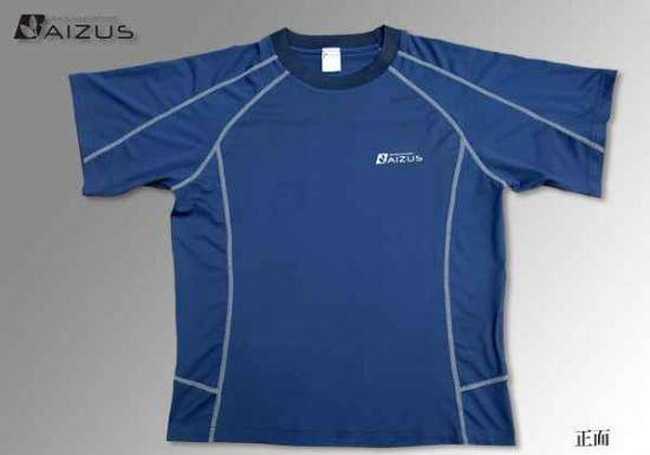 快干排濕T恤,圖一