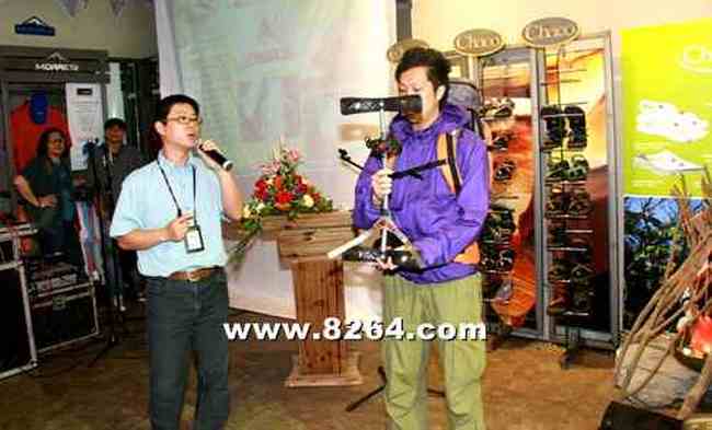 MORRESI户外生活馆开幕暨08新品推广会成功举行,图四