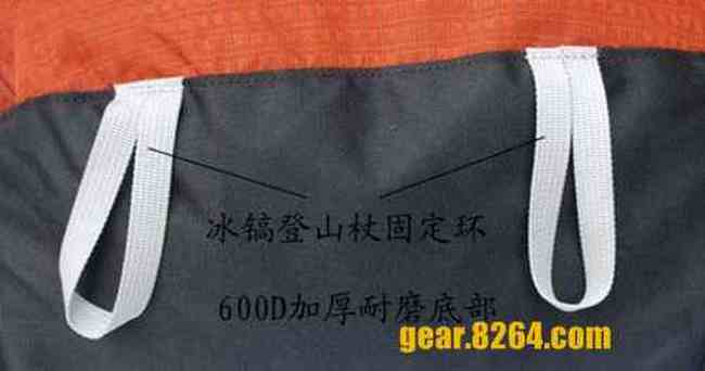 小身材展现大内涵---KAILAS极光徒步旅行包,图六