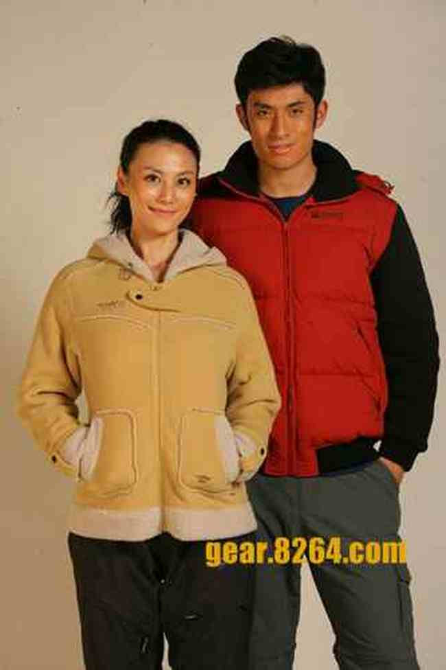 探路者08秋冬产品——“旅行无界北极光”系列上市,图二