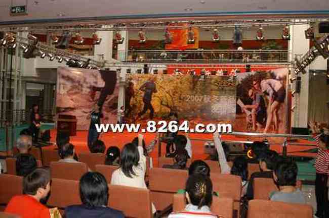 创意环保,颠覆科技-KEEN2007年秋冬新品上市,图二