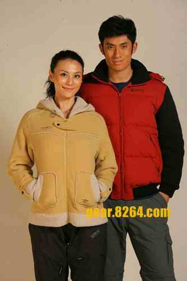 探路者08秋冬产品---“旅行无界.北极光”系列上市,图二