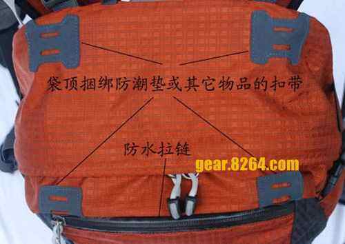 小身材展现大内涵---KAILAS极光徒步旅行包,图三