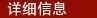 阳朔女式GORE-TEX冲锋衣,图五