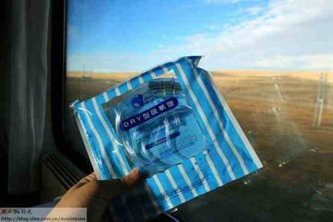西藏旅行前奏曲：从北京到拉萨的45小时,图三