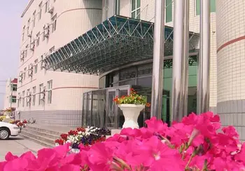 绥滨县政府接待中心