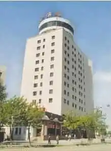 鹤岗市三江宾馆