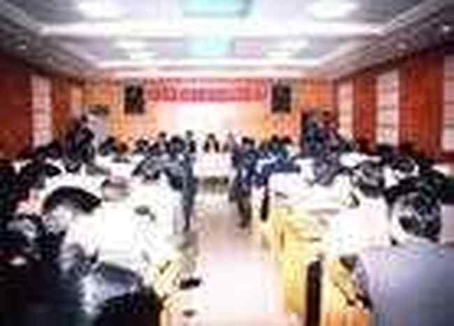 哈爾濱軍轉(zhuǎn)中心(大安賓館),圖三