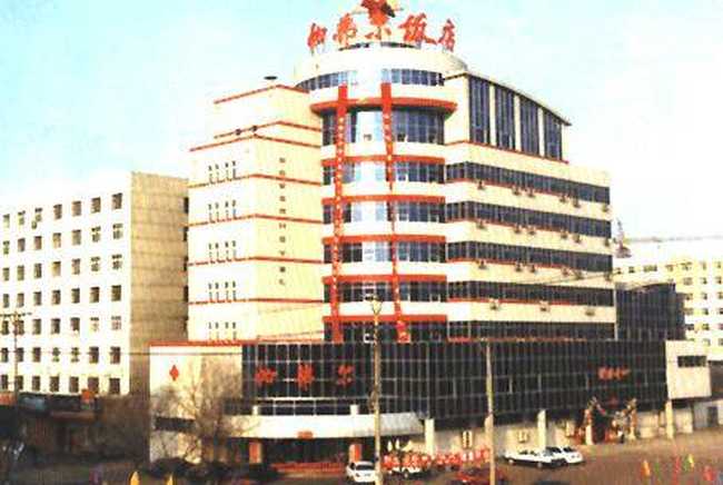 鸡西帕弗尔饭店