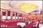 湖滨饭店,图三