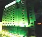 伊春新昊商务大酒店
