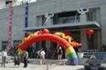 黑河国际饭店,图四