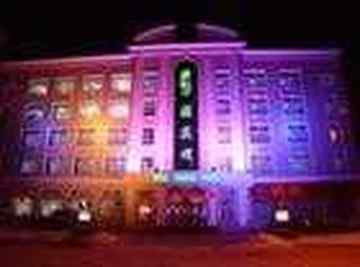 华源商务酒店,图一