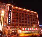 果戈里宾馆,图三