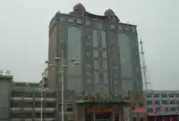 如家快捷酒店（宣化街店）