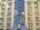 如家快捷酒店（宣化街店）