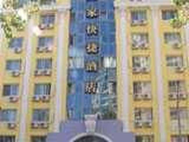 如家快捷酒店(宣化街店),图三