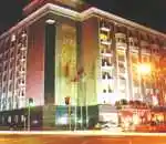 牡丹江市南江大酒店