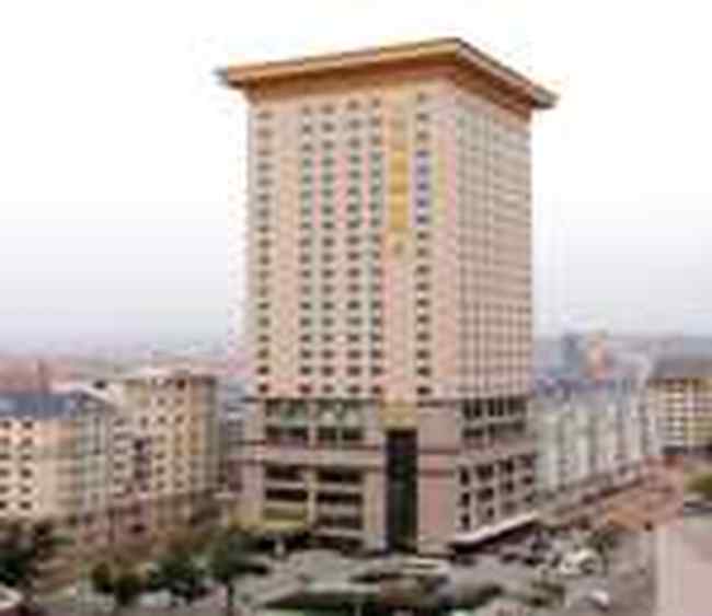 金鼎国际大酒店,图三