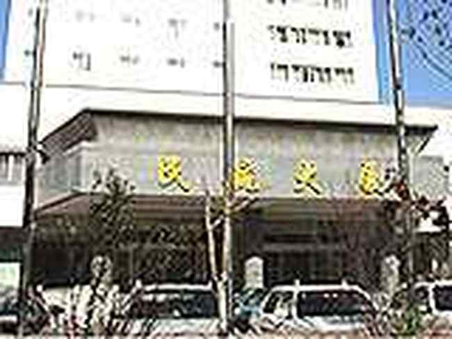 黑龙江民航大厦,图三