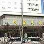 黑龙江民航大厦