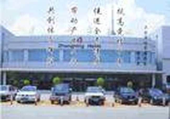 大庆中乒大酒店,图四