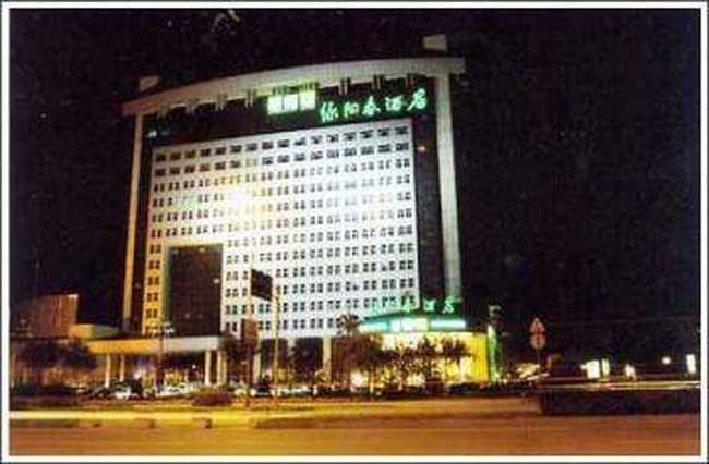 綠陽(yáng)春酒店