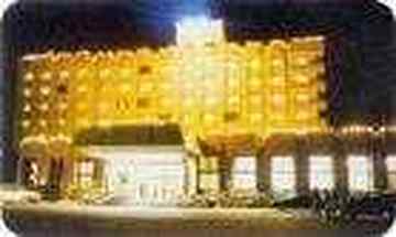 大兴安岭北山宾馆,图一