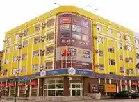 长春星月时尚连锁酒店--胜利店