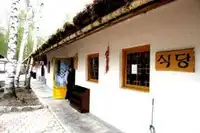 长白山朝鲜族风情园