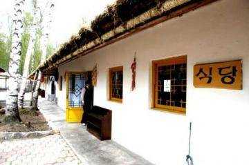 长白山朝鲜族风情园