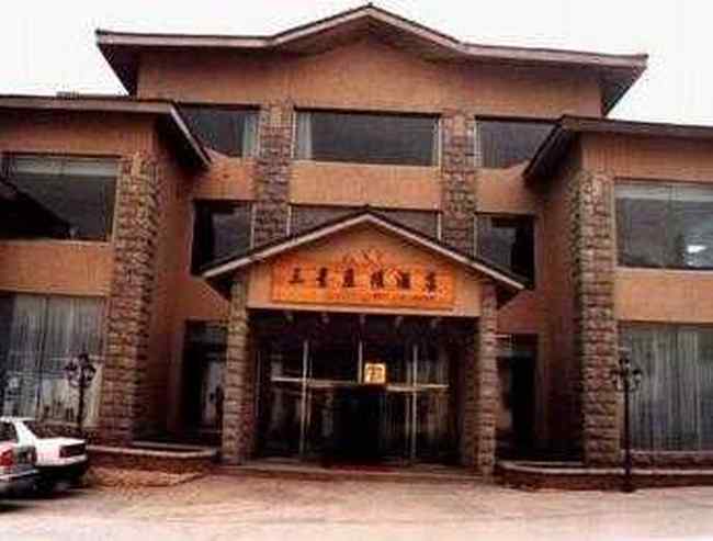 长春三星净月潭产权酒店,图一