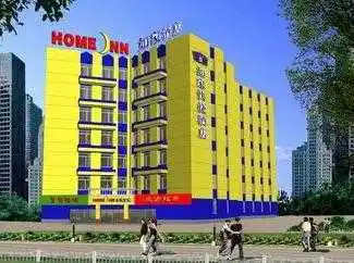 长春如家快捷酒店--人民大街店