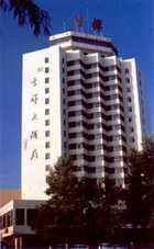 吉祥大酒店