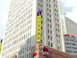 吉林亚泰饭店