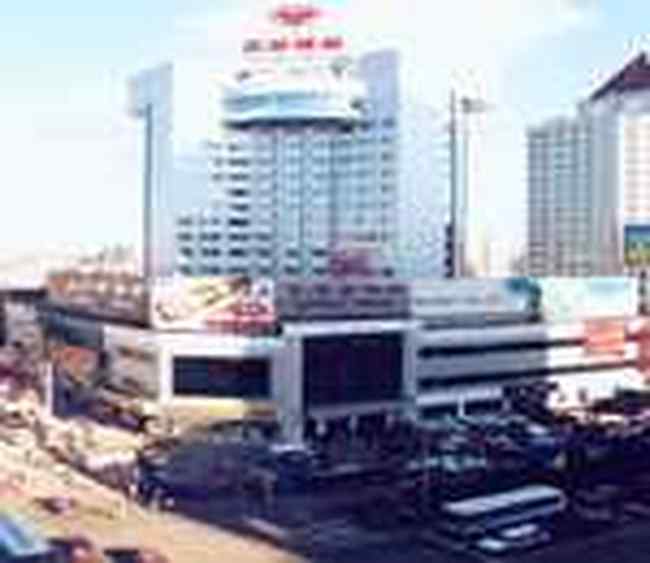 吉林亚泰饭店,图三