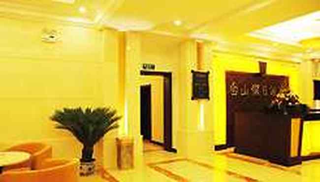 白山假日酒店,图三