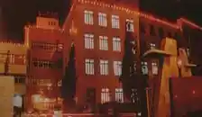 白山市宾馆