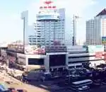 瑞心商旅酒店（吉林国际大酒店）