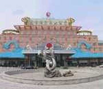 雁鸣湖温泉大酒店,图三