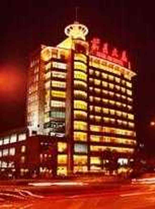 长春前进大厦,图二