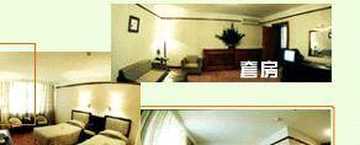 丹东新柳饭店,图二