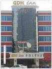 宝都大酒店