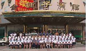 兴城金种子大厦,图一