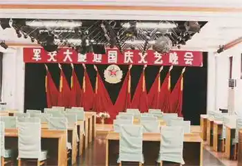 沈阳军交大厦,图六