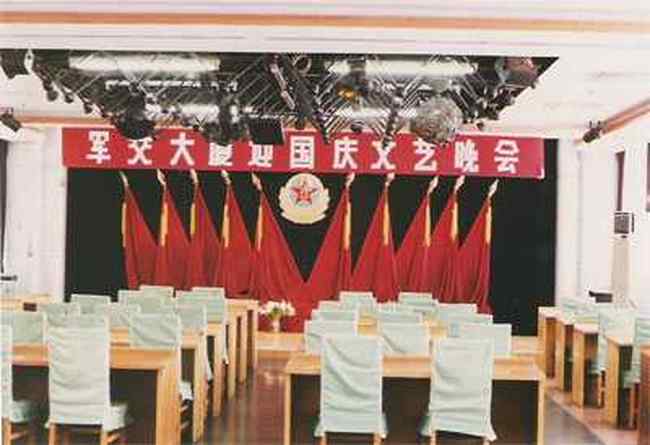 沈阳军交大厦,图六