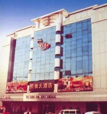 沈阳熙伦大酒店